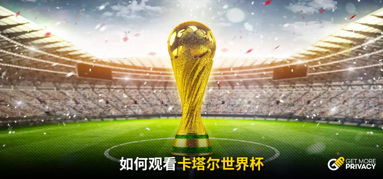 的命中率不
