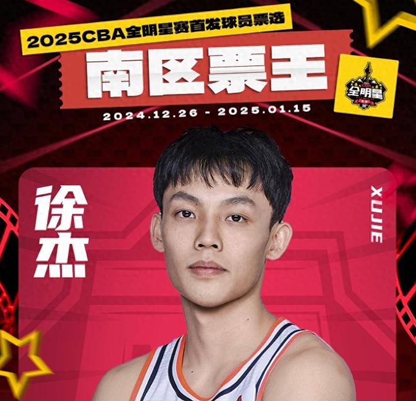 胜利的背后