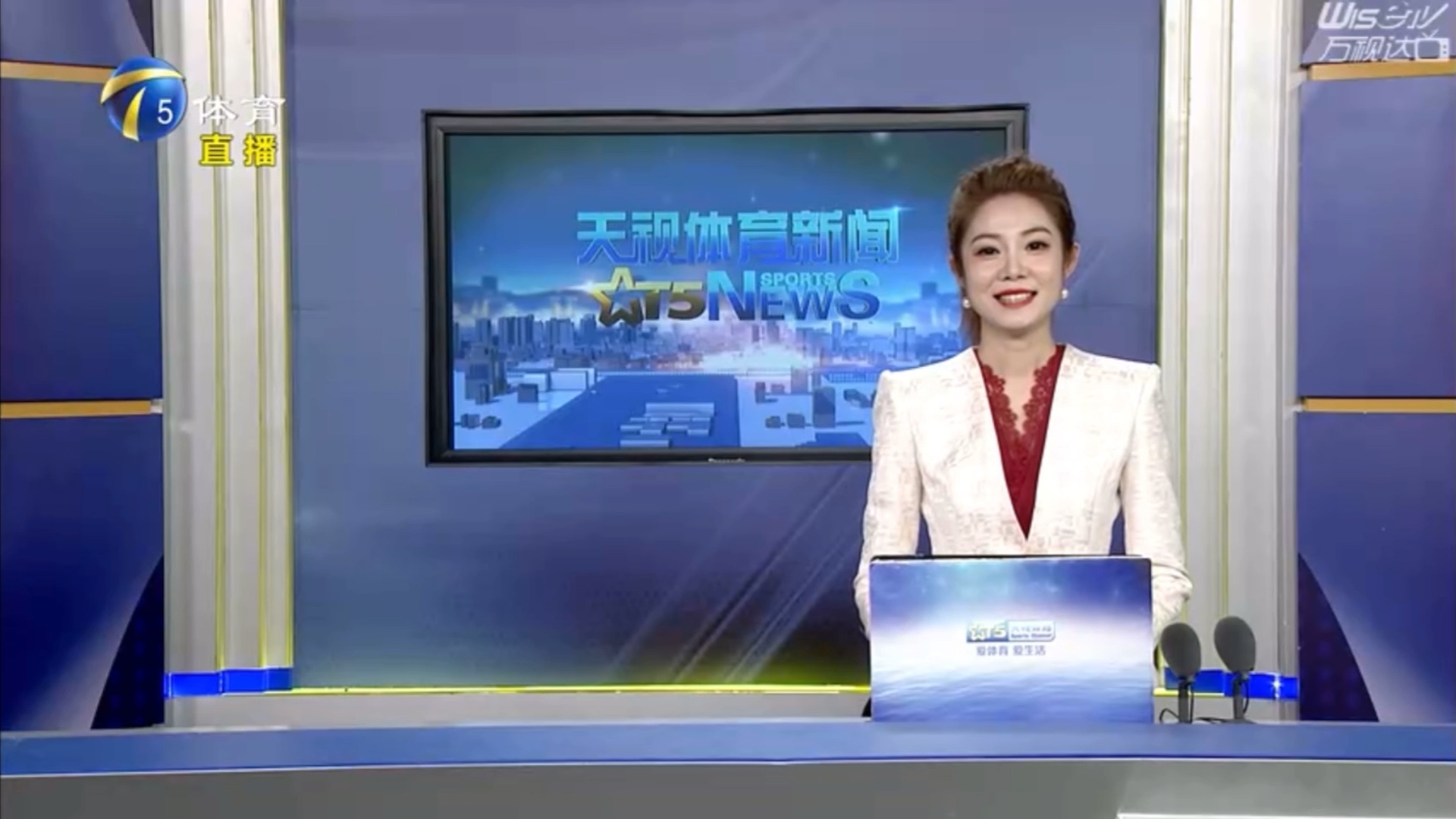 威少无力回