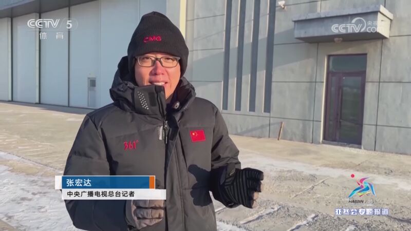 了突破
