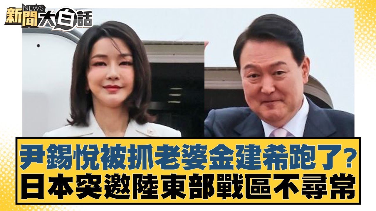 则意味着他